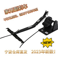 悅架副剎車陪練家用免打孔 副剎車裝置免打孔 副剎車通用型