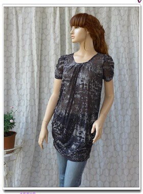 夏季薄款黑灰色迷彩花色中长款短袖T恤街头