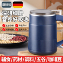 220V110v伏香港台湾磨粉机家用小型研磨机五谷杂粮打粉辣椒粉碎机
