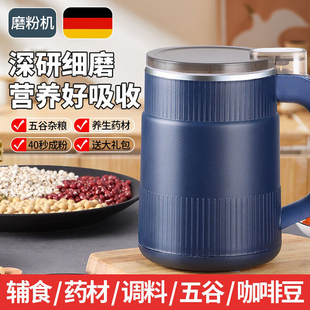 220V110v伏香港台湾磨粉机家用小型研磨机五谷杂粮打粉辣椒粉碎机