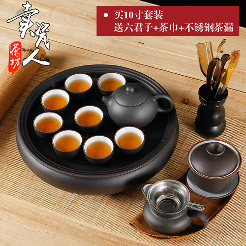 传统家用功夫茶具紫砂茶盘