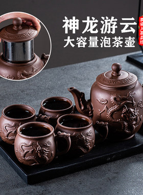 紫砂壶朱泥内置过滤胆
