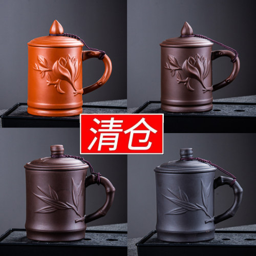 紫砂朱泥盖杯泡茶杯中式男杯子