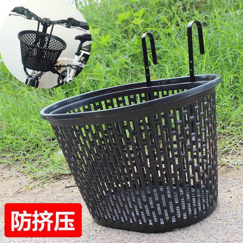 Panier pour vélo en métal - Ref 2257221 Image 1