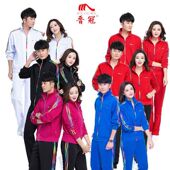 长袖 团体运动服套装 两件套中老年佳木斯广场舞健身 春秋款 新款