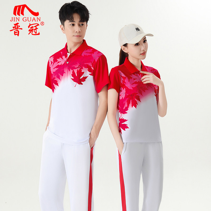 男女枫叶款夏季半袖运动服佳木斯广场舞梦之队中老年团体装