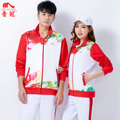 中老年广场舞大码 新款 女男长袖 佳木斯健身操服装 春秋运动套装