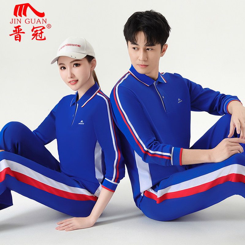 新款梦之队春秋款长袖衫中老年男女广场舞佳木斯体操运动套装