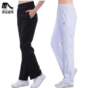 晋冠春秋夏白色运动裤长裤男女款休闲服佳木斯运动团体操广场舞