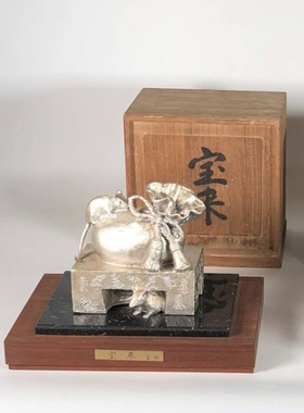 富永直樹，日本大师作品镀银宝来老鼠，高13厘米，宽13厘米。