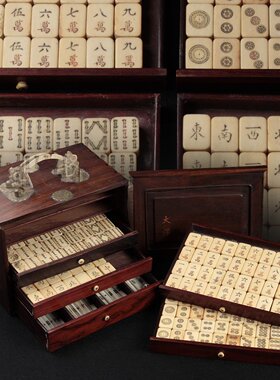 日本老竹骨麻将，厚骨，牌尺寸长1.8厘米，宽2.5，厚1.2，骨厚1