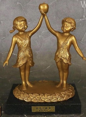 玉野勢三作铸铜荣光果实，高27厘米，重3.9公斤，做工精致美感好