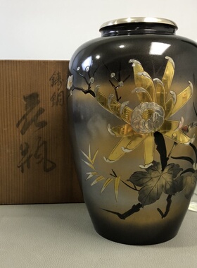 日本簪刻描金描银菊花纹大铜花瓶，高24厘米口径8.5厘米，带木盒