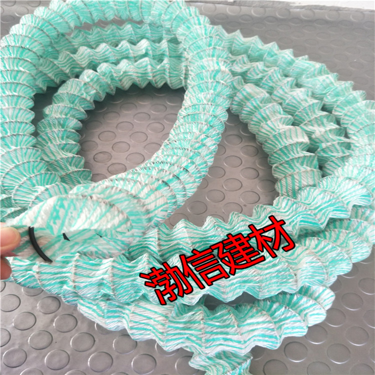 软式透水管直径50mm非标透水软管公路隧道排水用钢丝弹簧管透水管