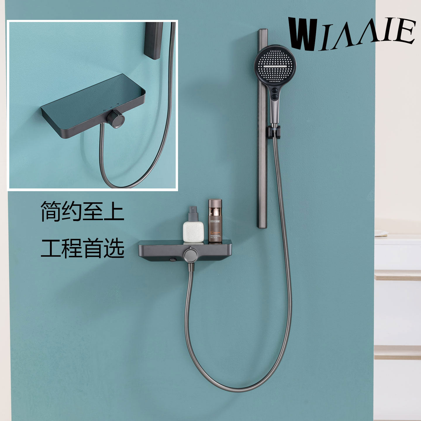 浴室冷热水置物花洒套装卫生间带升降淋浴器简易小花洒喷头