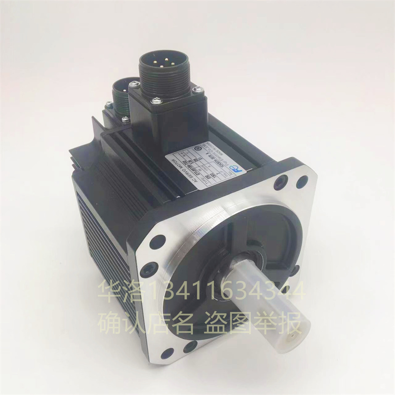 大惯量GYL富士特价现货销售