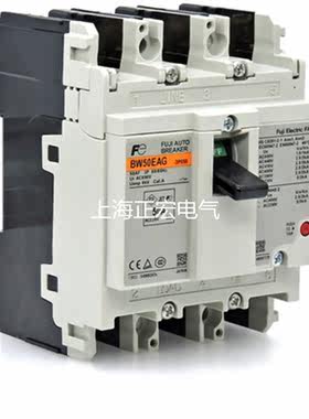全新原装日本I富士空气开关 BW50EAG 3P30A 质保2年塑壳断路器