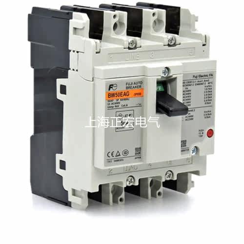 全新原装日本I富士空气开关 BW50EAG 3P40A 质保2年塑壳断路器