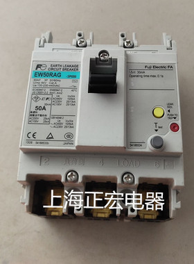 原装正品日本FUJI富士漏电断路器 EW50RAG-3P50A 质保2年