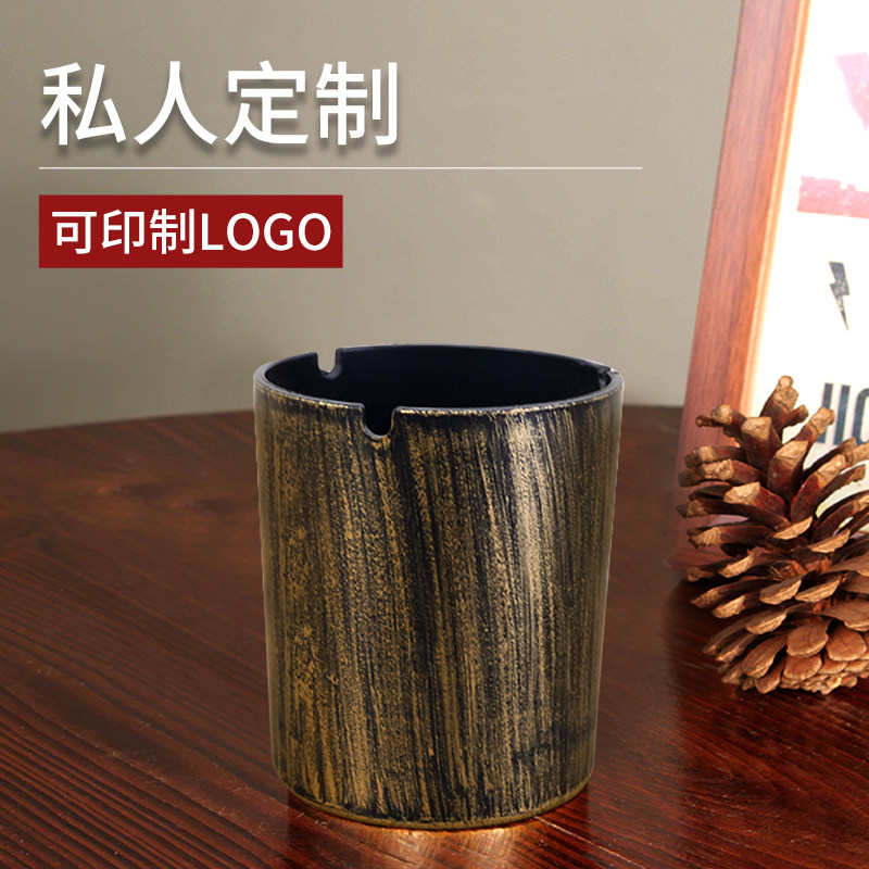 塑料烟灰缸防飞灰复古创意个性时尚家用客厅餐厅烟缸酒吧ktv烟盅