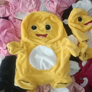 网红奶龙娃娃皮克外套30cm娃衣皮壳外套皮套毛绒玩具 娃衣皮套