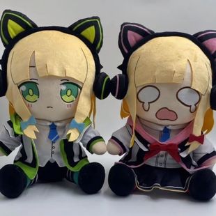 【限量】首发蔚蓝档案才羽绿璃才羽桃井属性30cm棉花娃娃玩偶礼物