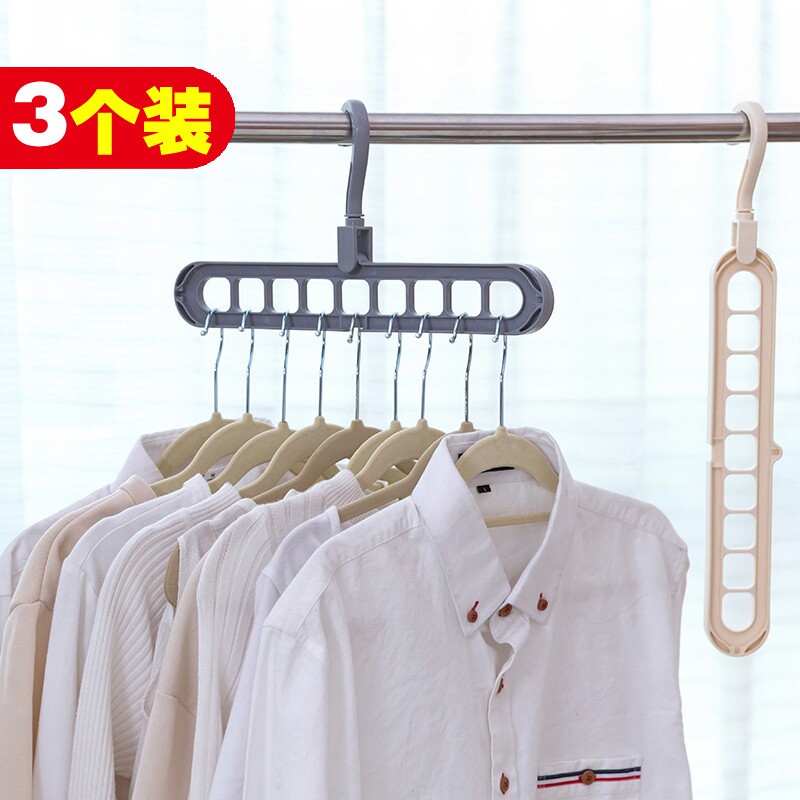 undefined3 Clothes cupboard multi-function Plastic Strengthen Storage coat hanger Hooks Anyway Removable rotate Airing 9undefinedin the Storage consolidation , Wash clothing/Sun/Care Products , Hanger  category - from Buy2taobao.com to provide professional Taobao agent buy service