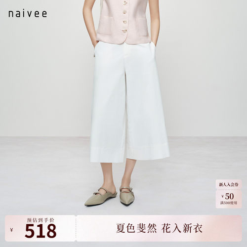 原纱防透  UPF50+防晒
