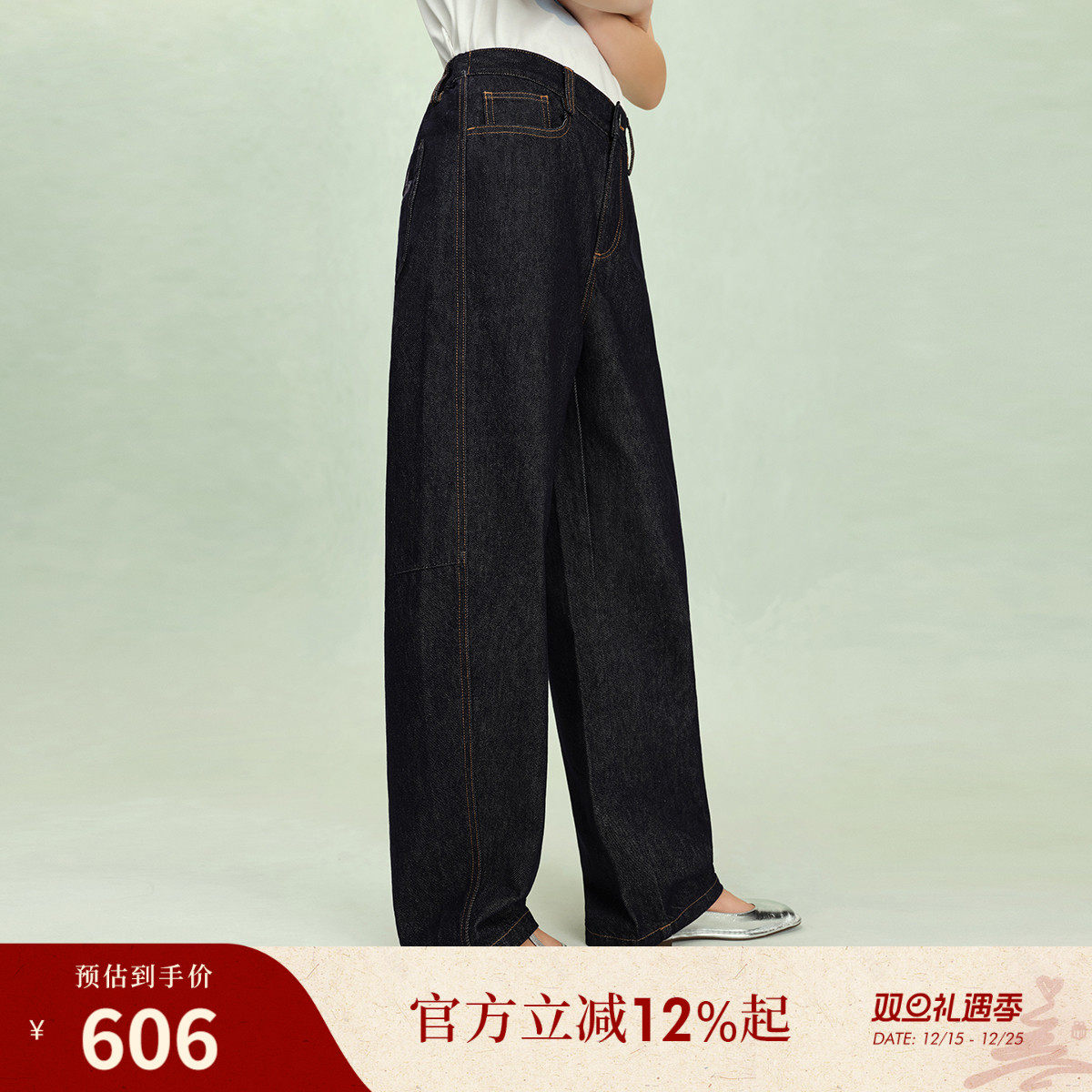 原色牛仔
复古百搭
休闲通勤