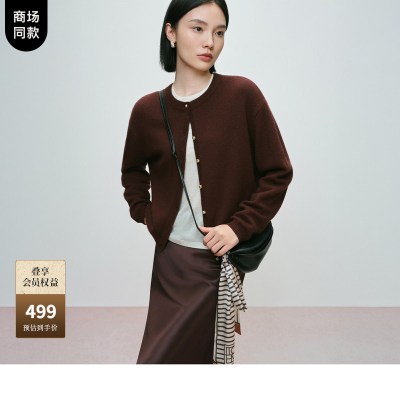 蓬松云感
慵懒氛围
舒适保暖