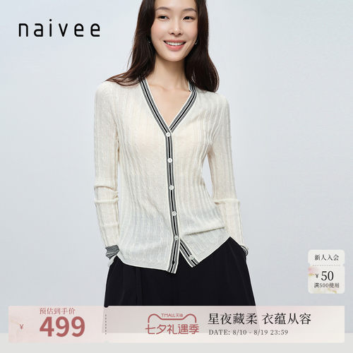 100%绵羊毛 48支扬子纱 绞花坑条