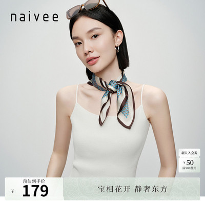 【几何蓝真丝方巾】优雅摩登百搭naivee26夏新款桑蚕围巾包包装饰
