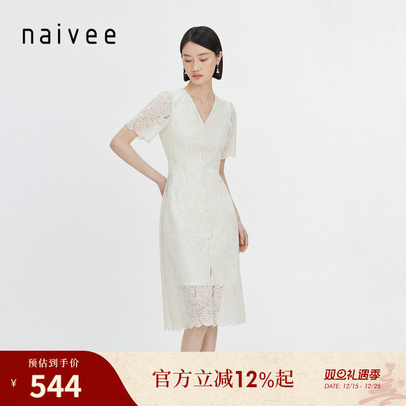 纳薇夏款法式刺绣蕾丝连衣裙收腰显瘦轻礼服裙V领泡泡袖裙子