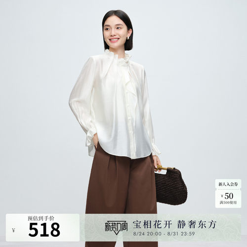 浪漫花瓣领
修饰脸型