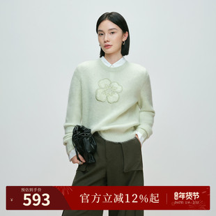 naivee纳薇抱花富2025秋冬新款重工钉珠毛衣宽松保暖羊毛针织衫女