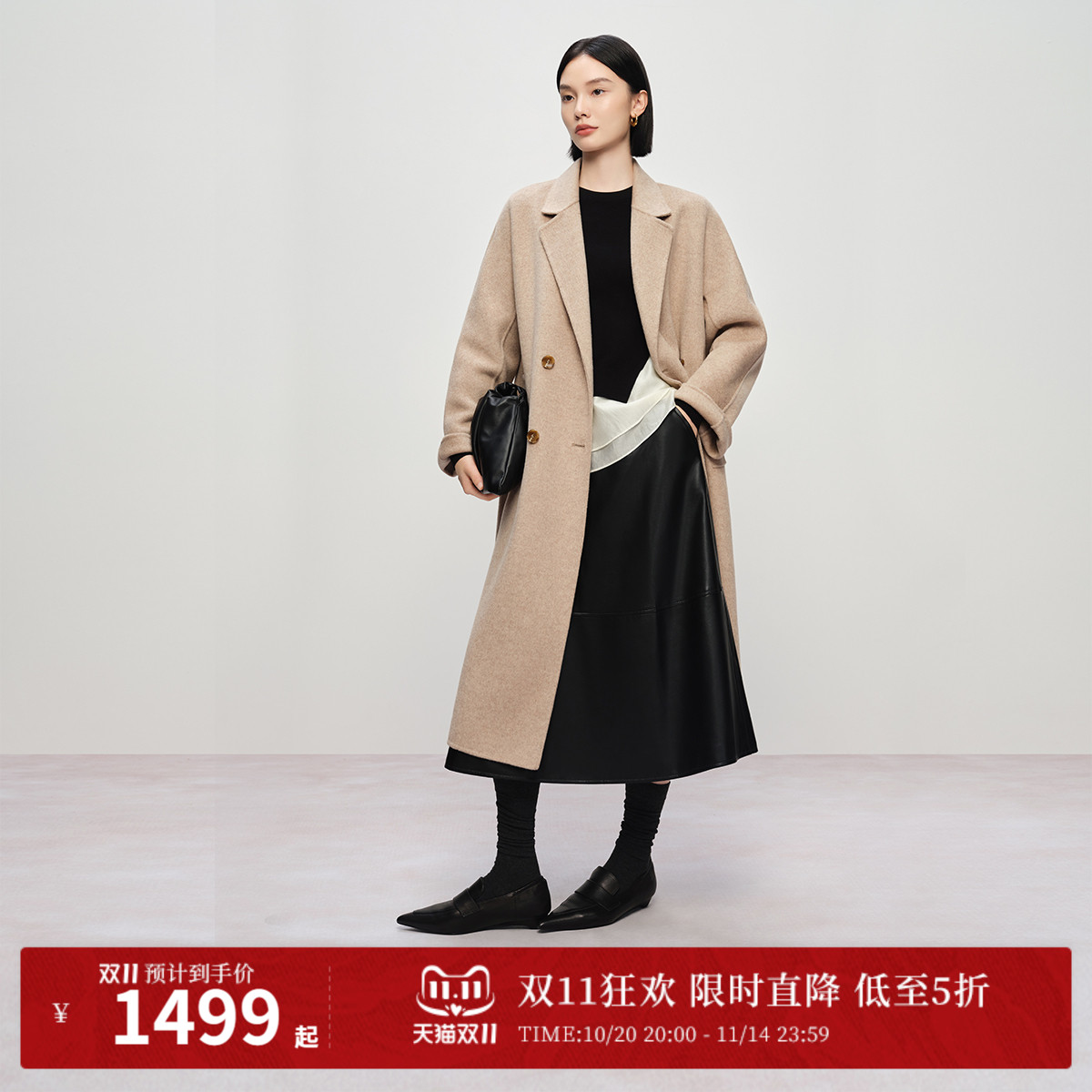 驼绒羊毛naivee纳薇廓形