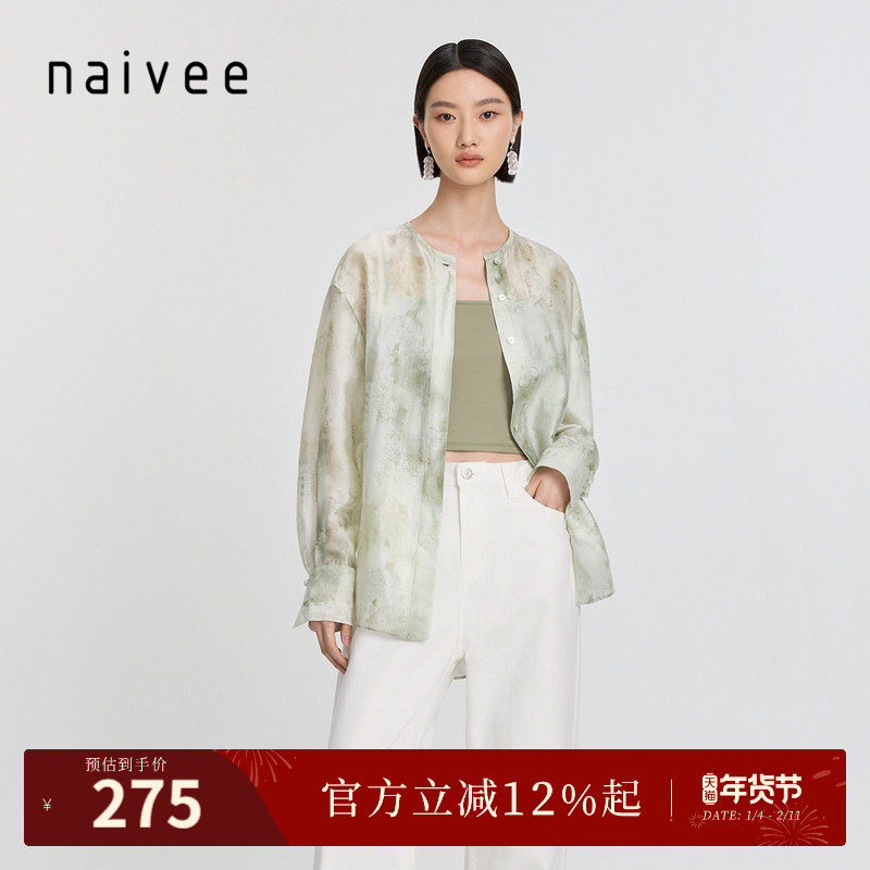naivee纳薇秋季新中式薄雾风水墨印花宽松轻薄云纱罩衫长袖衬衫