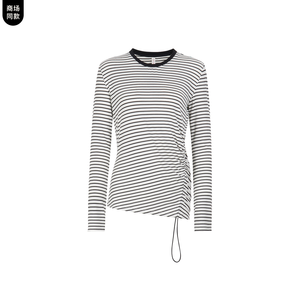 不对称衣摆 经典百搭 出行通勤