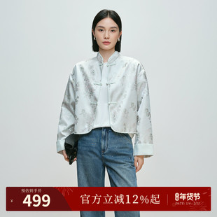 国风盘扣短外套』naivee纳薇25新款新中式缎面提花上衣女对襟立领