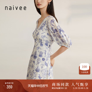 naivee纳薇夏季 V领时尚 新款 商场同款 百搭休闲印花泡泡袖 连衣裙女