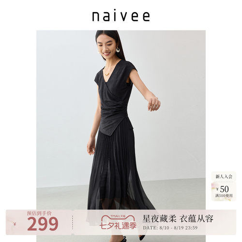 灵动钢琴褶
水波肌理松紧腰