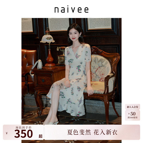 法式中国风
花鸟印花
