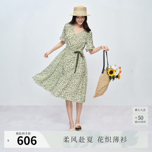中式花鸟草木印花
凉爽透气 
莱赛尔亚麻