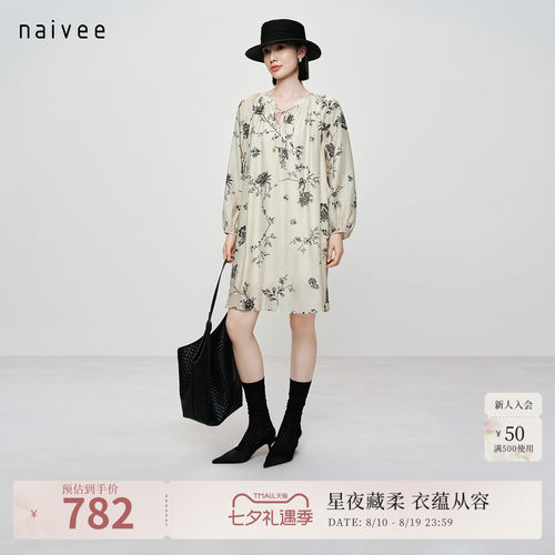 系带连衣裙
灵动洒脱