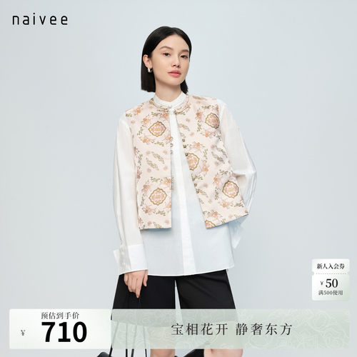马上封侯提花
金属浮雕盘扣