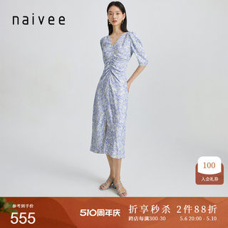 naivee纳薇夏新款漫夏茶歇裙法式波普风碎花泡泡袖开衩连衣裙