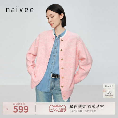 假两件设计 撞色罗纹拼接 慵懒松弛感