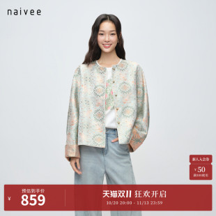 宝相纹双凤繁花』naivee纳薇秋冬新款国风提花双面穿新中式外套女