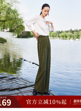 【三宅风压褶裤】naivee纳薇黑色直筒裤休闲加长裤女夏阔腿裤垂感