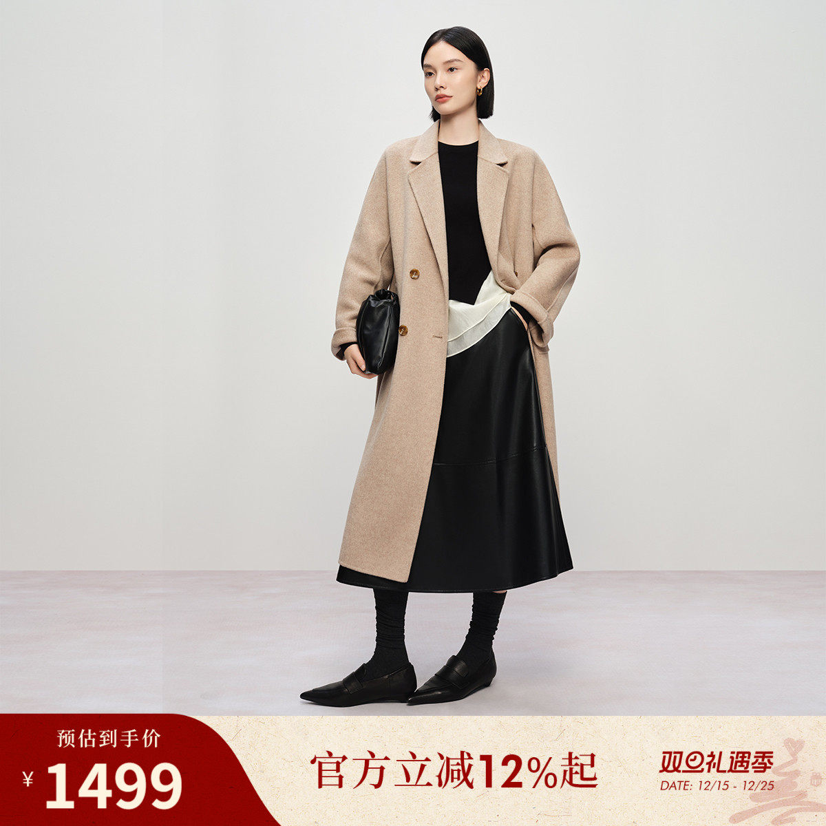 驼绒羊毛naivee纳薇廓形